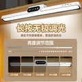 Eye-care led desk lamp with clock - cool design, rechargeable, magnetic, and perfect for dorms, study, bedroom, or bedside use