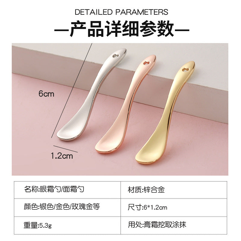 Zinc alloy eye cream mask spoon beauty skin care tool cosmetics dispensing spoon eye cream application pick stick digging spoon