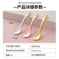 Zinc alloy eye cream mask spoon beauty skin care tool cosmetics dispensing spoon eye cream application pick stick digging spoon