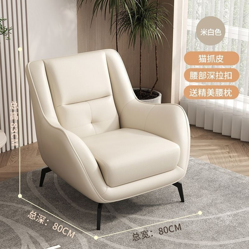 Beanbag sofa scandinavian small apartment popularcasual chair hotel business negotiation chair bedroom balcony single sofa chair