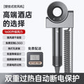 New high-speed wall-mounted hair dryer for hotels and guesthouses - no drilling required, high-power hair dryer