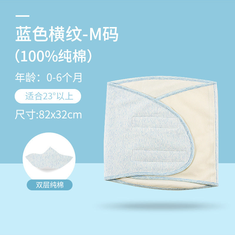 Baby anti-jump sleeping bag, baby swaddle towel, strap, dual-purpose quilt, newborn quilt, spring and summer anti-fright handy gadget