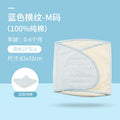 Baby anti-jump sleeping bag, baby swaddle towel, strap, dual-purpose quilt, newborn quilt, spring and summer anti-fright handy gadget
