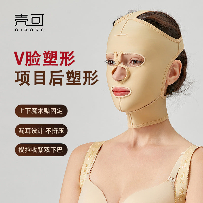 V-line facelift headgear - post-surgery support mask for facial liposuction, double chin correction, body shaping, and lifting elastic bandage