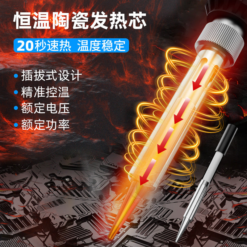 90W electric soldering iron maintenance special household welding solder gun chrome iron professional grade electric welding pen soldering lorie artifact