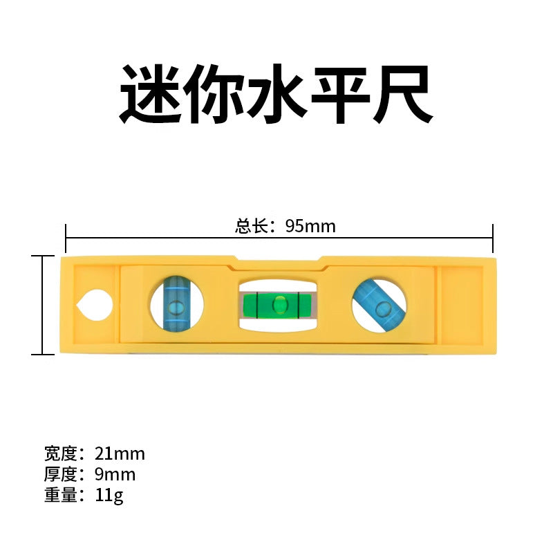 High-precision mini magnetic level for diy & home improvement - solid aluminum alloy, drop-resistant, with small bubble
