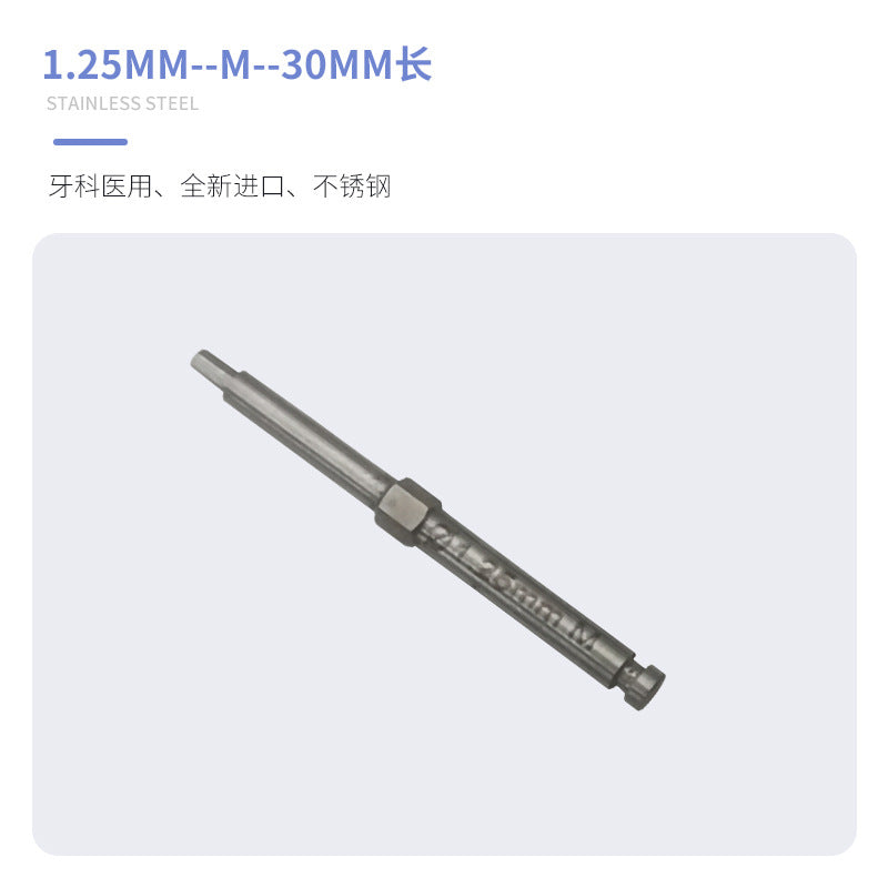 Dental Implant Tool Box Screwdriver Wrench Machine Base Torque Strengthening Ratchet General Dentistry