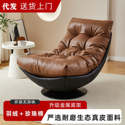 Nordic light luxury single sofa chair - rotatable, designer mid-century modern style genuine leather leisure lazy sofa for living room or balcony