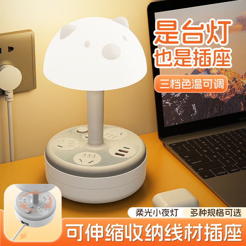 Eye-care desk lamp with built-in power strip and cord management – perfect for students, writing, bedroom night light, bedside use, baby feeding, and sleep