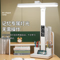 Source clock children's eye protection desk lamp learning reading lamp anti-myopia college student rechargeable desk work lamp