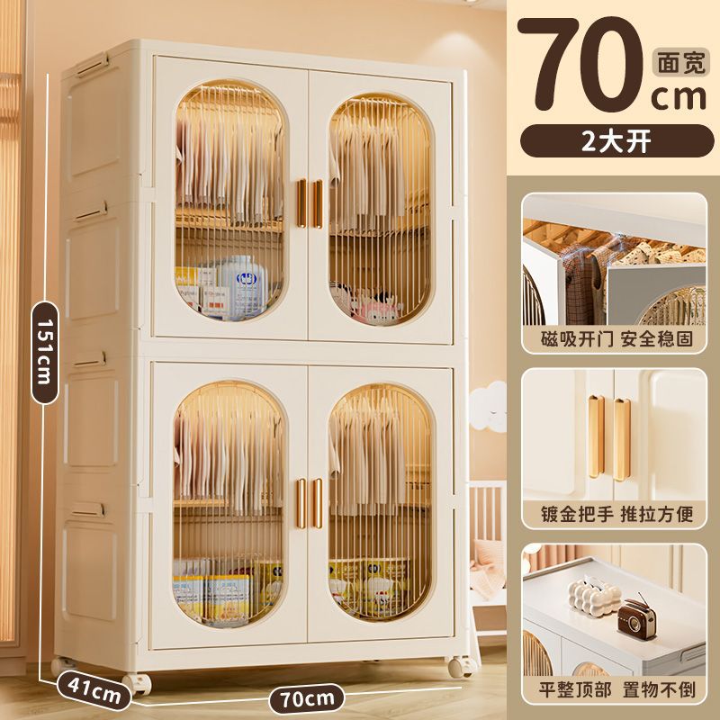 Installation-free thickened hanging clothes style foldable plastic storage cabinet for home bedroom layered kids clothes storage cabinet