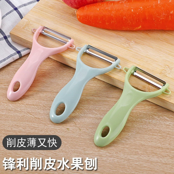 Household melon and fruit peeling and paring knife, potato, radish and fruit peeler, scraping knife, multi-functional ceramic paring knife