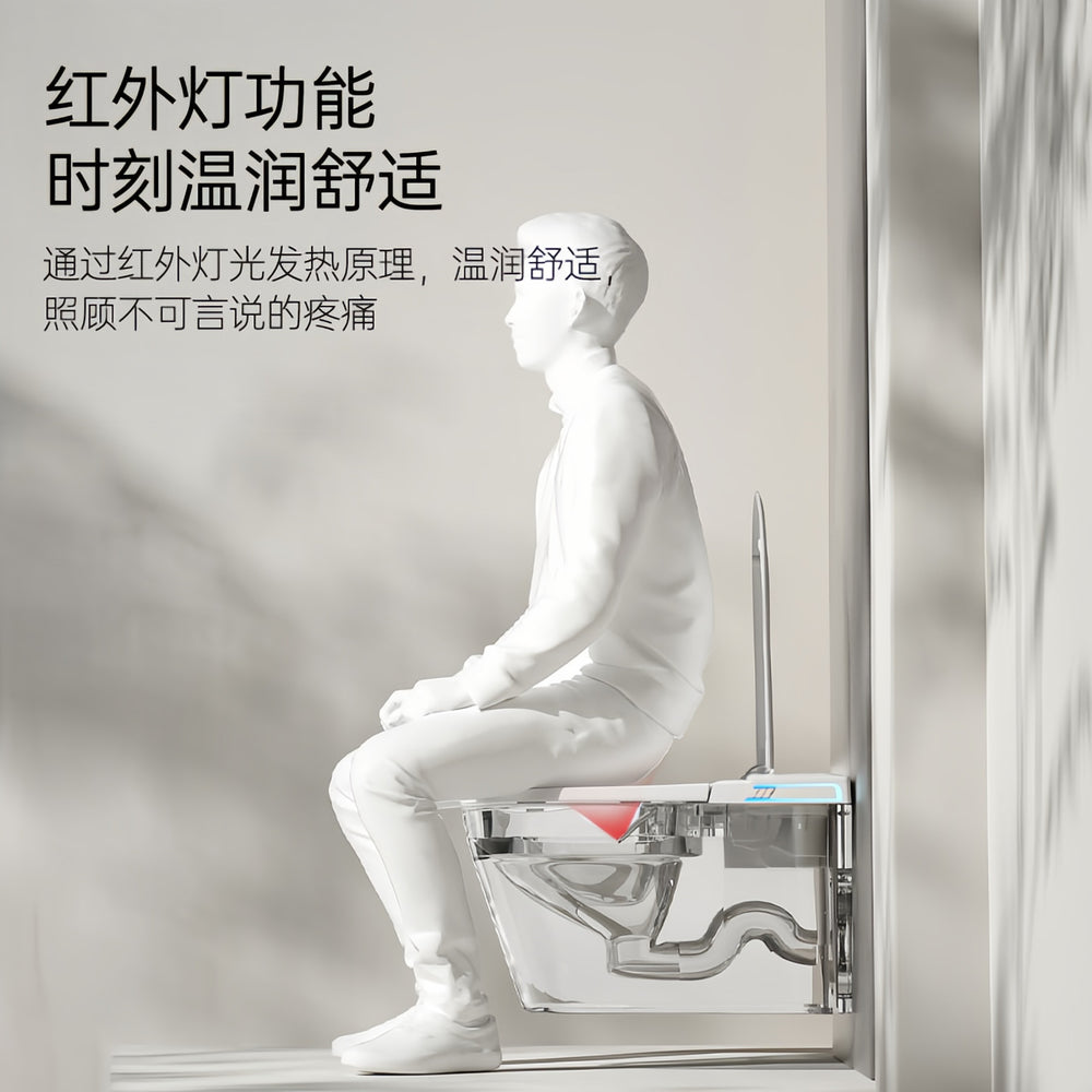 Wall-mounted smart toilet, fully automatic, wall-hung, integrated siphon, no water pressure limit, small apartment toilet