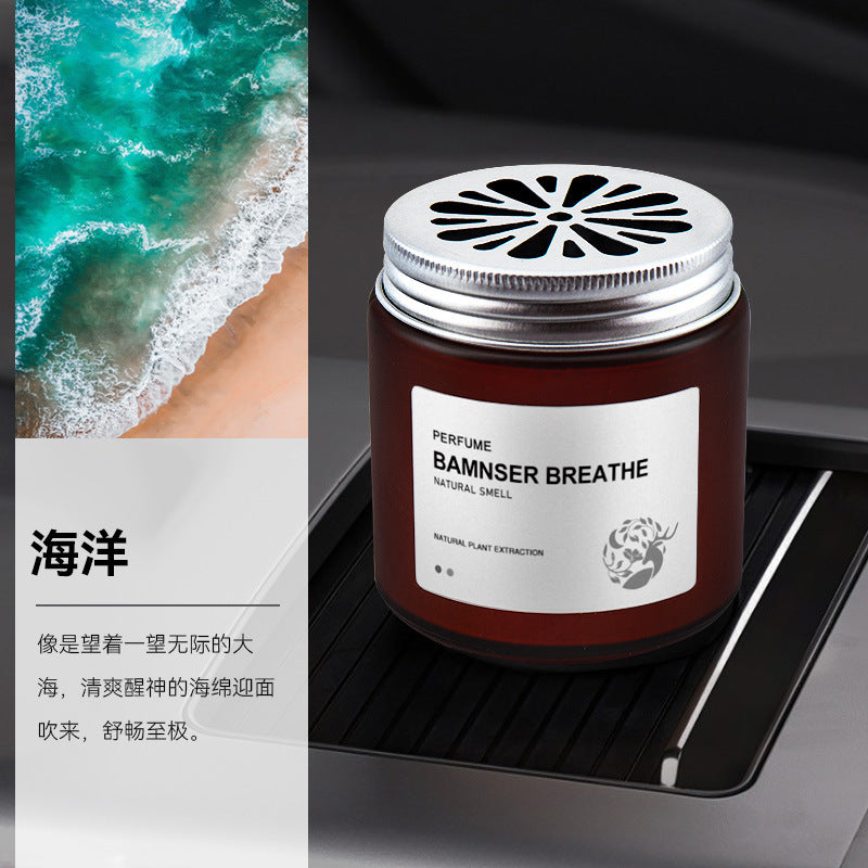 Wholesale car air freshener - premium solid car fragrance, long-lasting diffusion, odor elimination, specifically for men