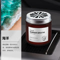 Wholesale car air freshener - premium solid car fragrance, long-lasting diffusion, odor elimination, specifically for men