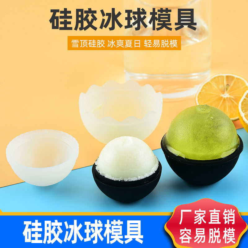 Ice Hockey Silicone Mould, Creative Ice Grid Ice Box Ice Maker, Ice Cube Tray Bar Supplies Large Ice Hockey Ice Grid