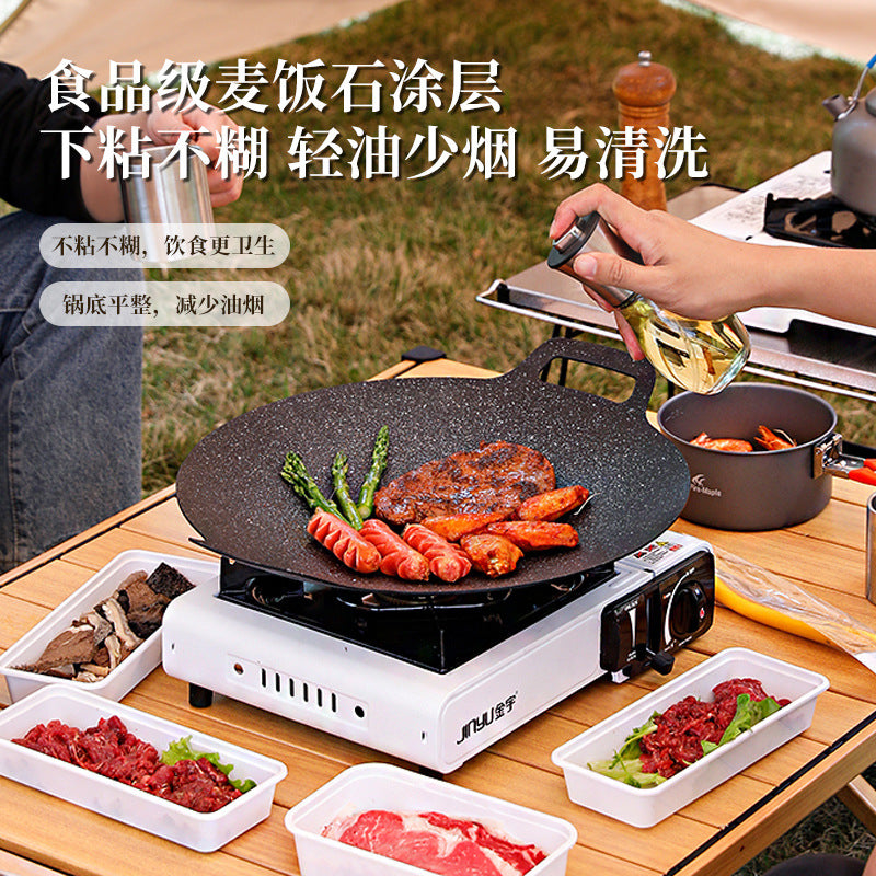 Outdoor medical stone barbecue plate barbecue plate cassette stove barbecue pot for homekorean style teppanyaki induction cooker frying plate