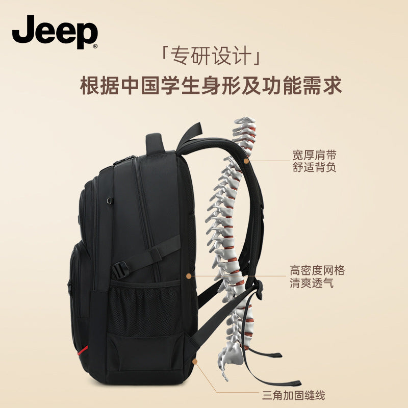 Jeep kids' backpack - lightweight, spine-protecting schoolbag for boys and girls, grades 1-6 & middle school