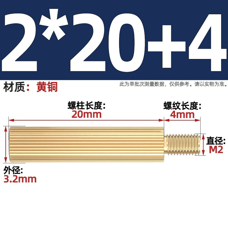 M2 Double Pass Copper Column Round Knurled Monitoring Support Column Single Head Copper Column Security Camera Isolation Column Spacer Stud