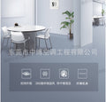 Midea 5p ceiling air conditioner embedded installation does not take up space, 360° air supply, beautiful and easy to clean
