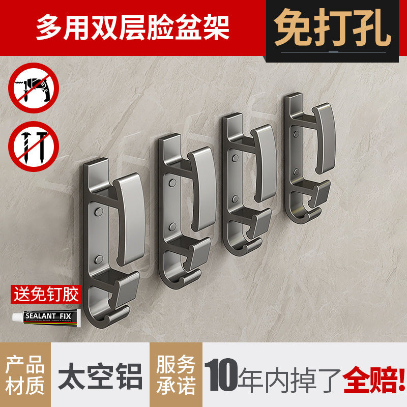Washbasin hook No punching basin Washbasin storage rack Hanging basin artifact Bathroom toilet shelf Washbasin rack