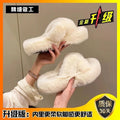 Thick sole cross strap furry slippers for women fall and winteroutwear2025new arrivalplatform shoesthick soleincreased soft bottomfor home cotton slippers