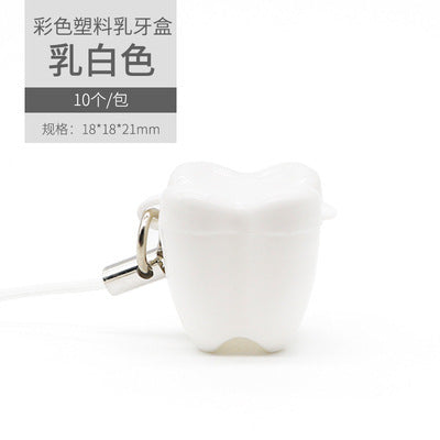 Children's baby tooth box, tooth change box, pendant, baby tooth storage box, colored plastic small tooth box, tooth storage box, tooth change box.