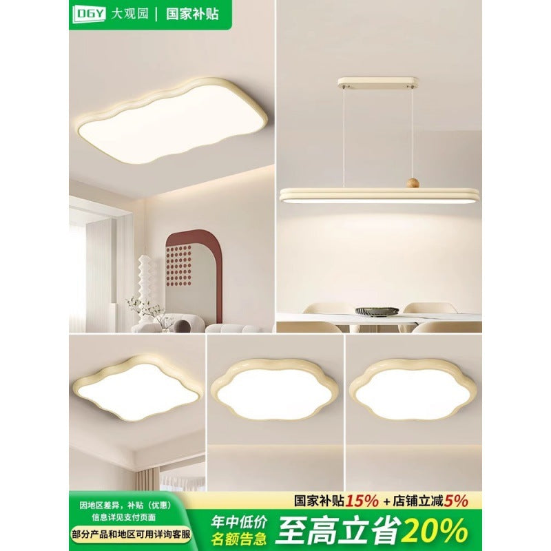 Lighting whole house package 2025 new French cream wind ceiling light living room main light led bedroom room 1