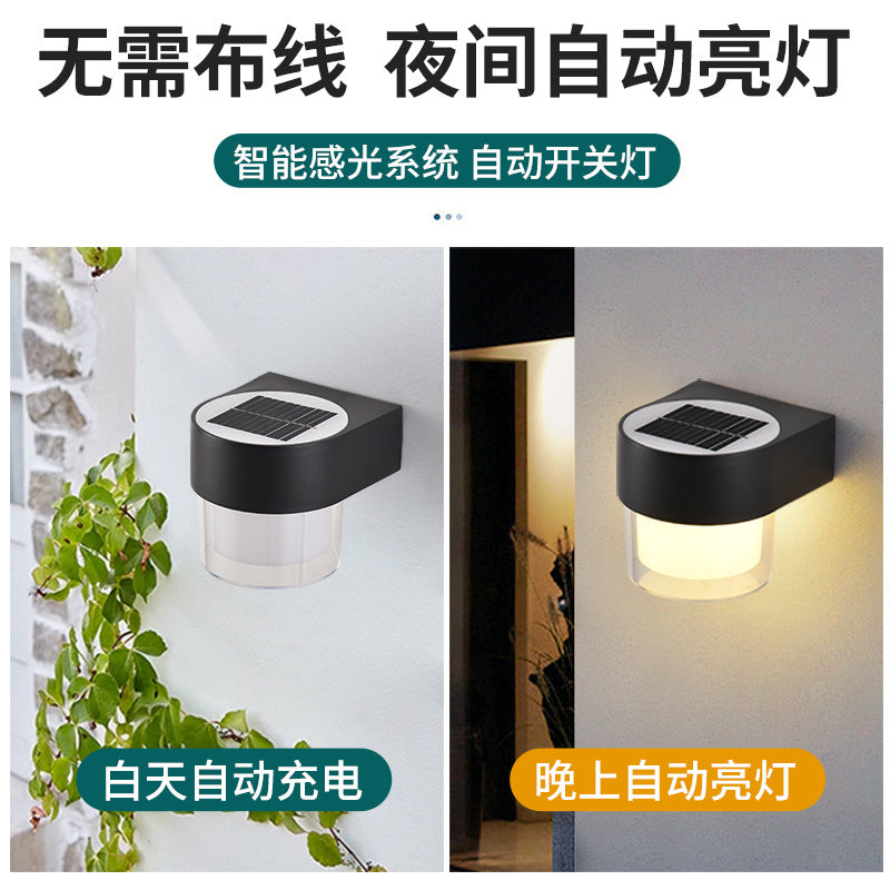 Wall lamp Outdoor waterproof lamp Modern simple villa courtyard exterior wall balcony terrace corridor aisle wall light E