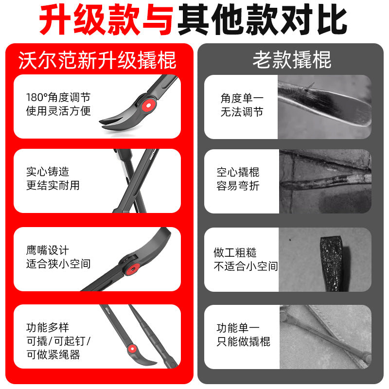 Multifunctional crowbar nail lifter, tire pry rod, crowbar steel crowbar upturned rod double-headed stick afterburner rod auto repair tool