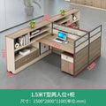 Staff desk and chair combination casual three-person office table office financial room screen employee desk