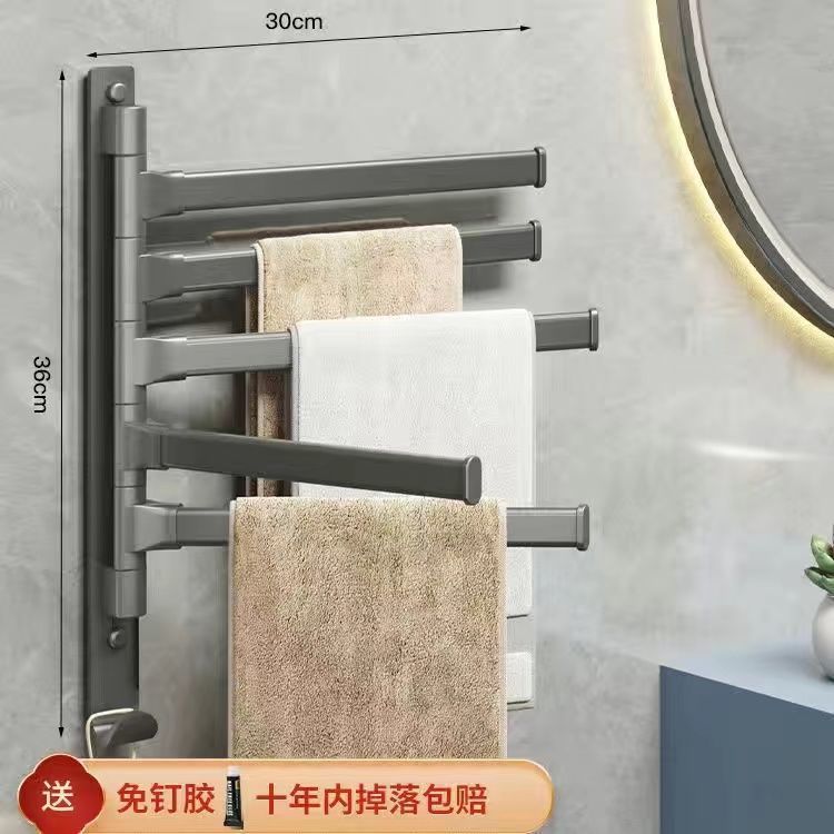 No punching bathroom rotate multi-pole towel rack movable pole towel bar bathroom hanging rack storage rack hanging pole drying
