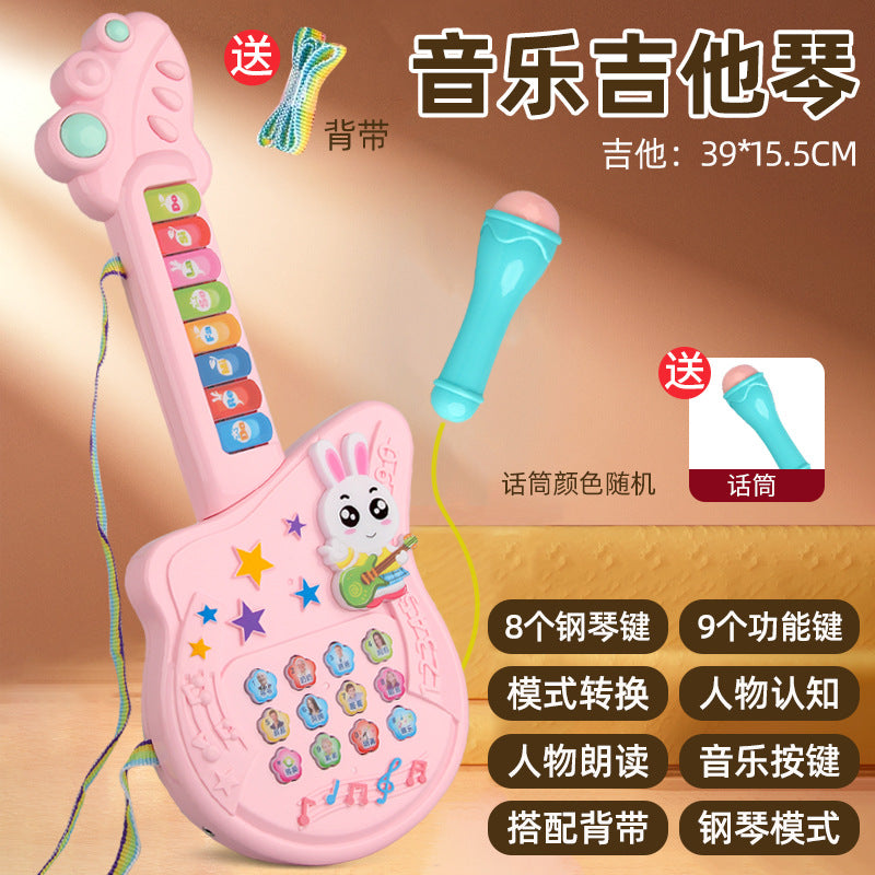 Wholesale children's musical guitar early education toy piano playable enlightenment instrument multifunctional electronic keyboard ukulele