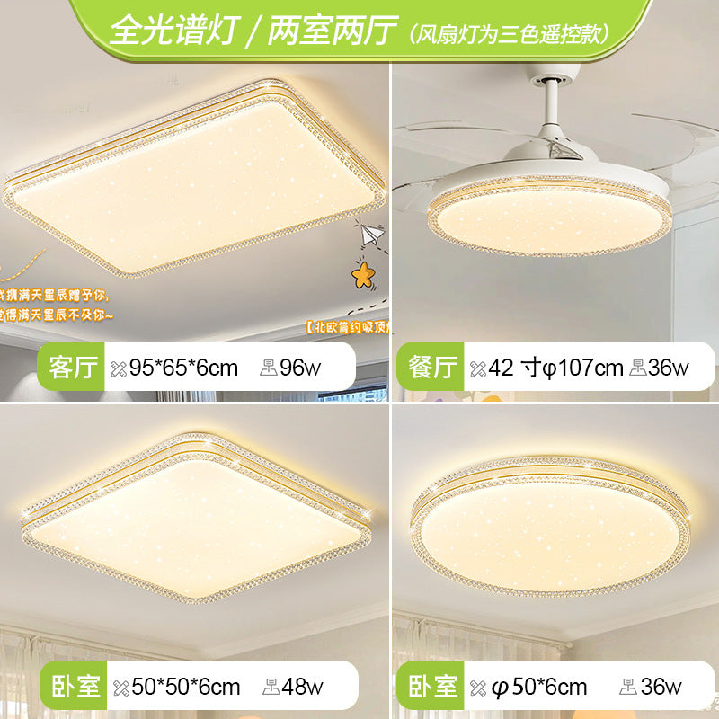 2025 New Lighting Bedroom Living Room Light Modern Simple Atmosphere Full Spectrum Eye Protection Ceiling Light Whole House Package