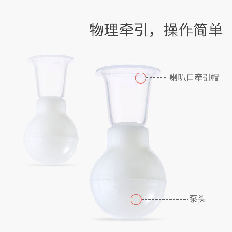 Nipple corrector for breastfeeding mothers - nipple puller for inverted, flat, and receding nipples