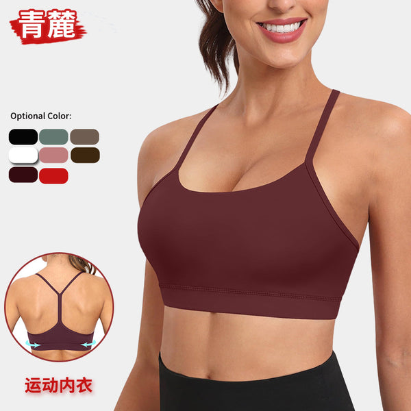 Xiyin TK hot-selling sports underwear women's shock-proof and anti-sagging high-strength fixed cup I-shaped yoga back vest