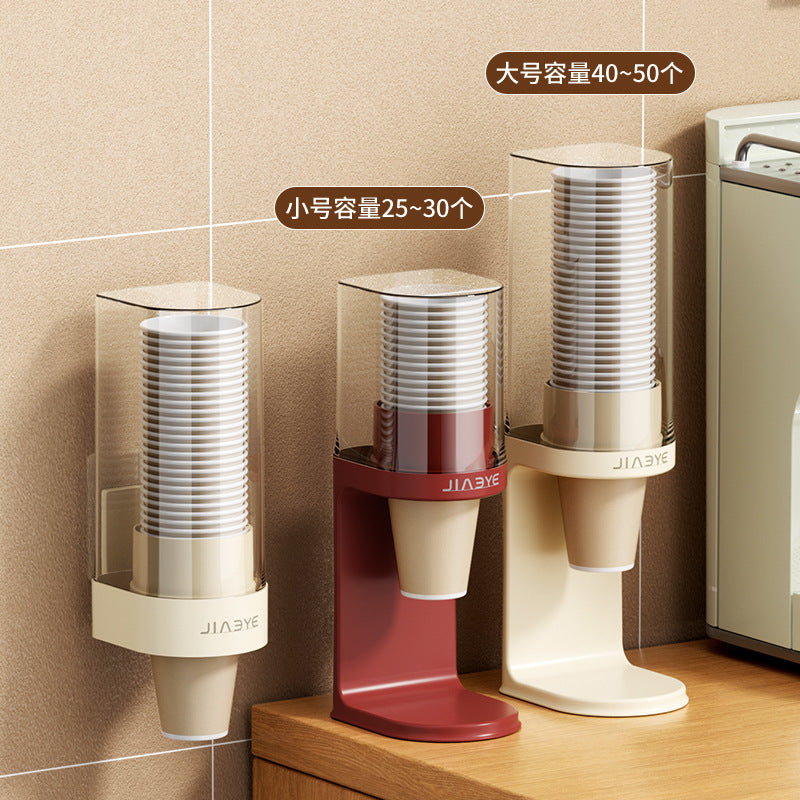 Disposable cup dispenser, water dispenser, water cup holder, for home wall-mounted, punch-free storage paper cup holder, cup holder