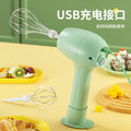 Customizable cordless electric hand mixer, mini multifunctional milk frother, automatic coffee stirrer with base