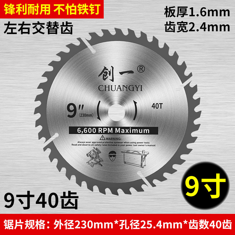 Personalized woodworking saw blade 4/10 dust-free saw angle grinder satchel saw cutting machine wood carbide electric circular saw blade
