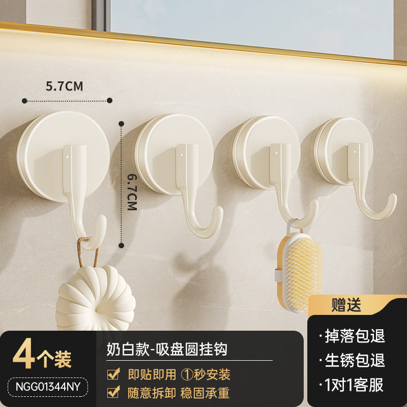 Suction cup hook, no need to punch holes, bathroom strong non-marking adhesive load-bearing bathroom kitchen door back wall towel sticky hook