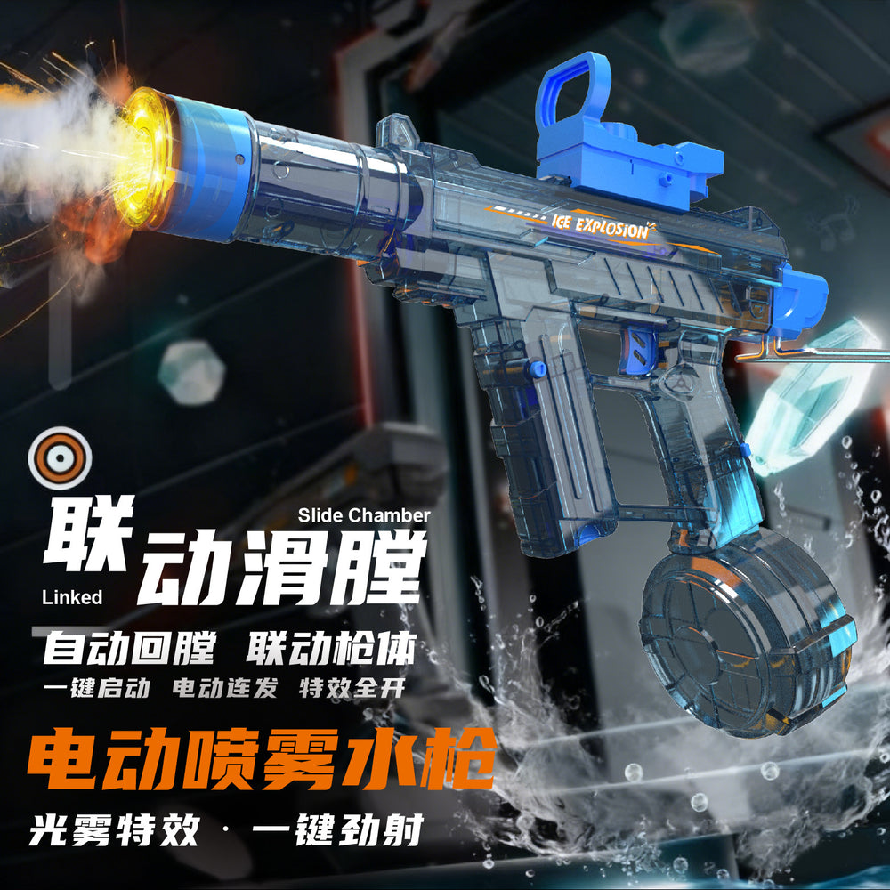 [customized] spray fire uzi flash electric water gun toy water spray burst high pressure strong long range