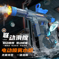 [customized] spray fire uzi flash electric water gun toy water spray burst high pressure strong long range