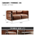 American retro lc3 genuine leather sofa - cassina le corbusier designer hotel bauhaus single seater chair