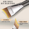 Crescent blade foundation brush wooden handle seamless mask brush single ultra-thin peak foundation brush beauty tool makeup brush