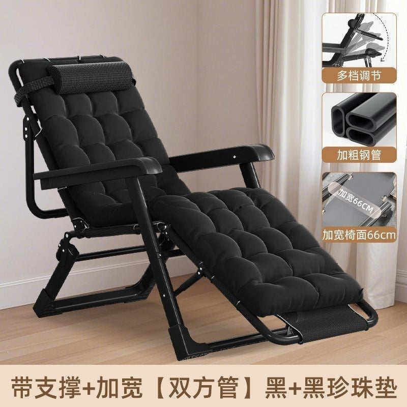 Foldable recliner lazy recliner lunch break backrest chair for home balcony casual chair office nap chair recliner