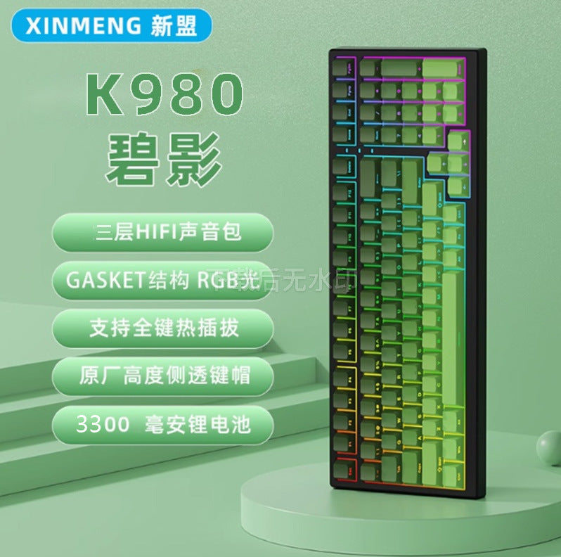 Xinmeng k980 three-mode wireless bluetooth side-engraved mechanical keyboard 99-key full-key hot-swappable rgb light gradient sunset