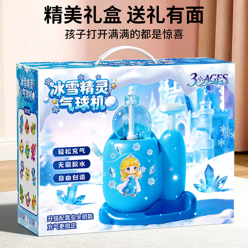 Bobo le inflatable magic balloon sticky fun pretend play girl's diy handmade children's toy birthday gift