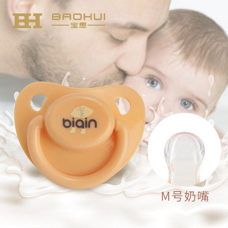 Bijin new heart-shaped pacifier soft liquid silicone pacifier 0-6 months sleeping pacifier