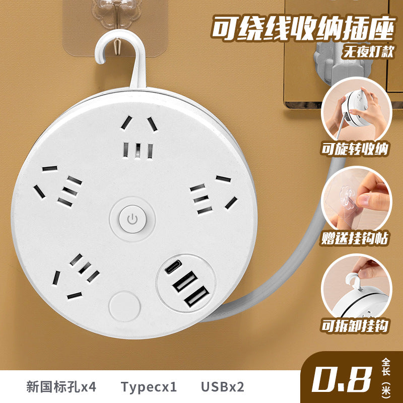 Collapsible home power strip with usb ports, cord management, and multi-function socket