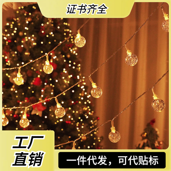 Cross-border solar led light string bubble ball lights outdoor garden waterproof Christmas camping canopy decorative lights